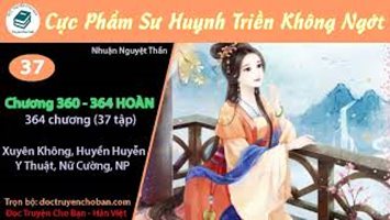 [HV] Cực Phẩm Sư Huynh Triền Không Ngớt